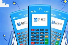 兴业POS机办理